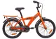 Bikefun No Limit 18 Inch Jongens Oranje