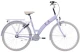 Bikefun Lots of Love 26 Inch 3V Meisjes Lila