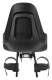 Bobike Voorzitje One Mini