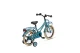 Loekie Packd 16 Inch Meisjes