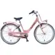 Alpina Clubb 24 Inch Meisjes